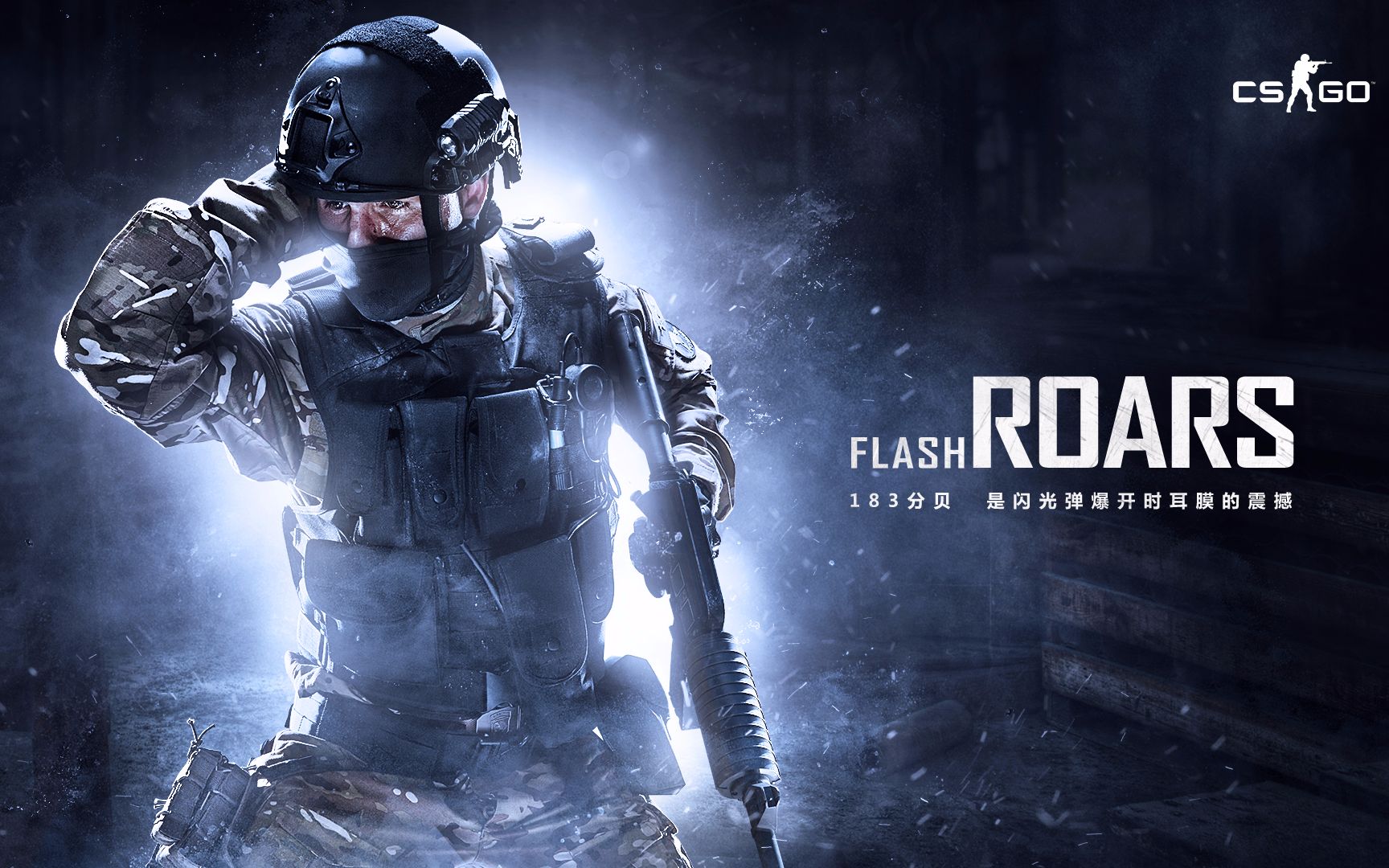 外联赛的挑 外联赛的挑