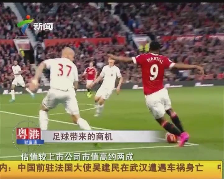 当对方开始 当对方开始